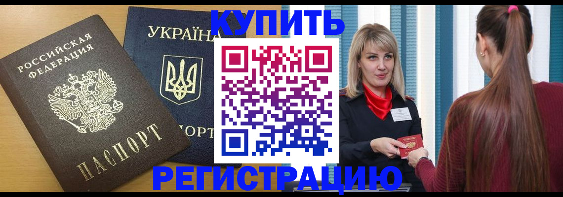 форма 3 в Курской области